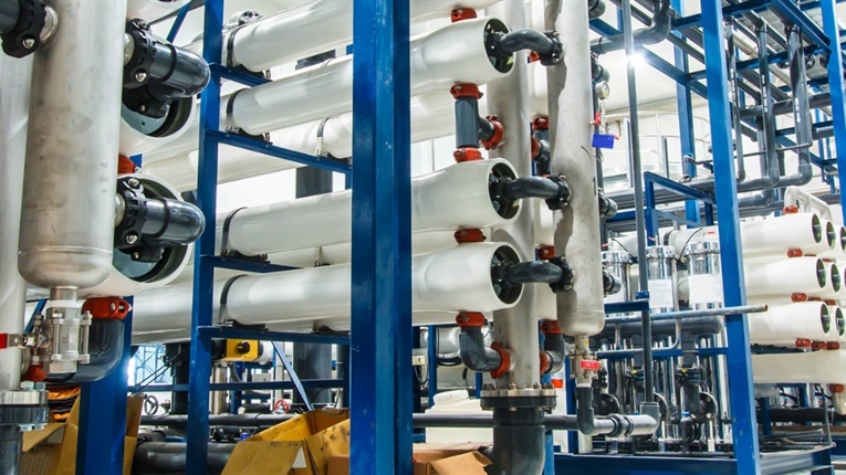Industrial water treatment facility