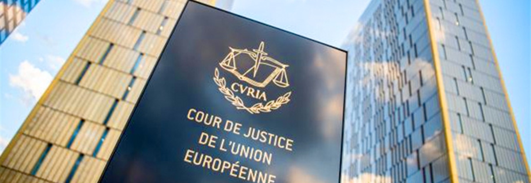 Next phase begins after ECJ ruling in Hampshire Pension Protection Fund